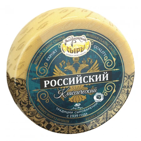 Сыр Российский Кобрин Беларусь 45 %