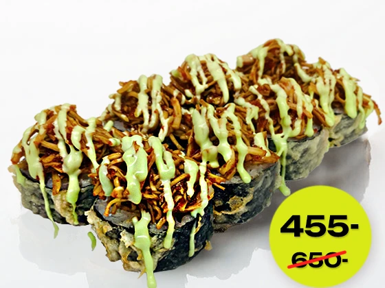Харуки (Акция -30% для приложения)