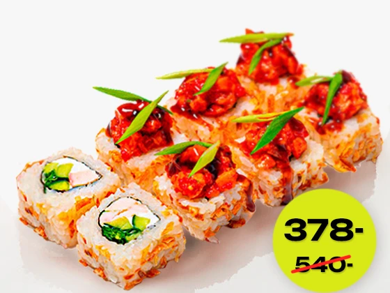 Кинкаку (Акция -30% для приложения)
