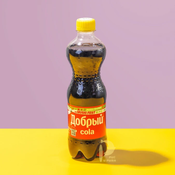 Добрый кола 0,5