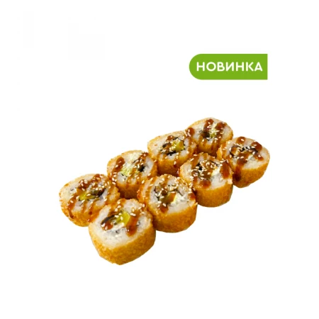 Жареный унаги темпура