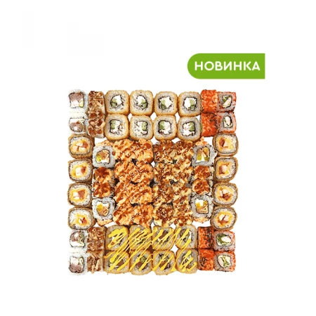 Сет Властелин роллов
