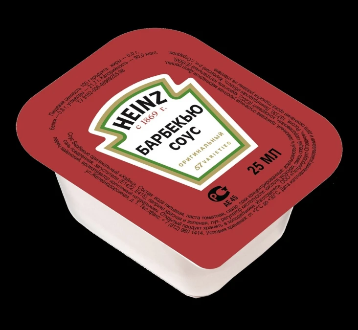 BBQ HEINZ.