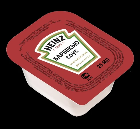 BBQ HEINZ.