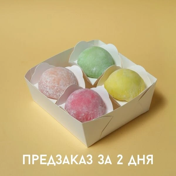 Моти ассорти 4шт