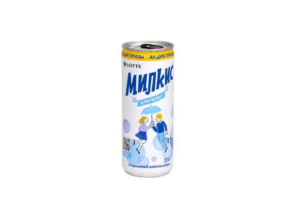 Милкис классический