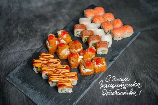 Сет Мачо стайл