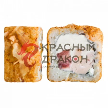 №60 Кимоно