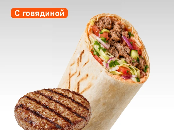 Мраморный донер