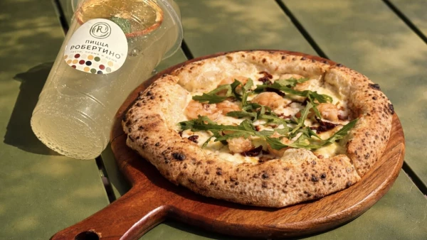 С креветкой и пудрой из прошутто