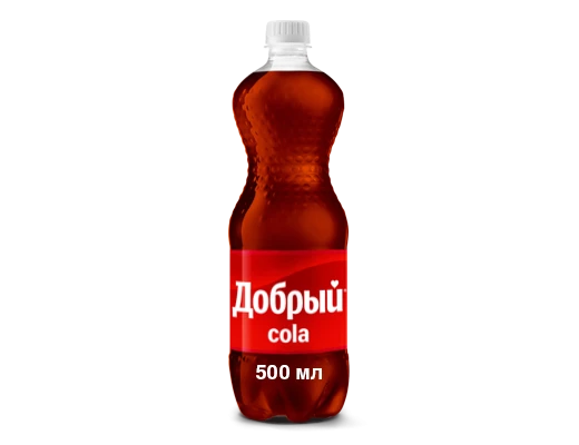 Бутылка 0,5 Добрый Кола 