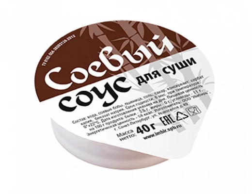 Соевый соус