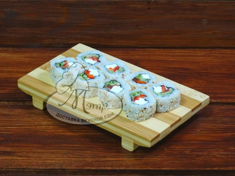 Ролл Греческий