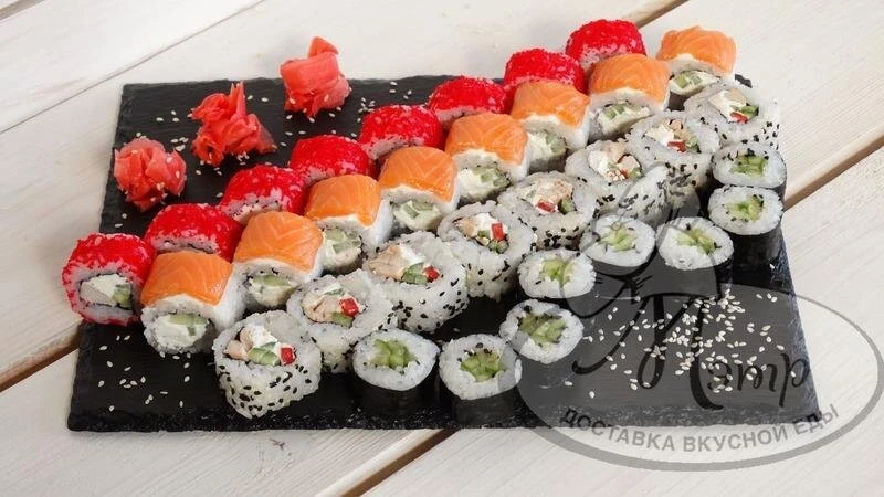 Сет Лайт микс
