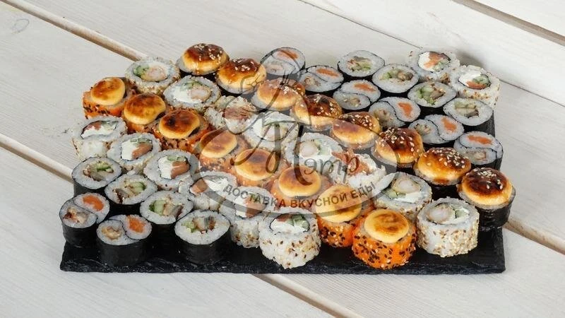 Сет Маки маки