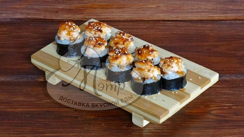Ролл Сахара