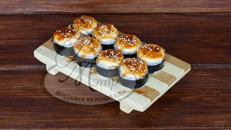 Ролл МЕГА Копенгаген