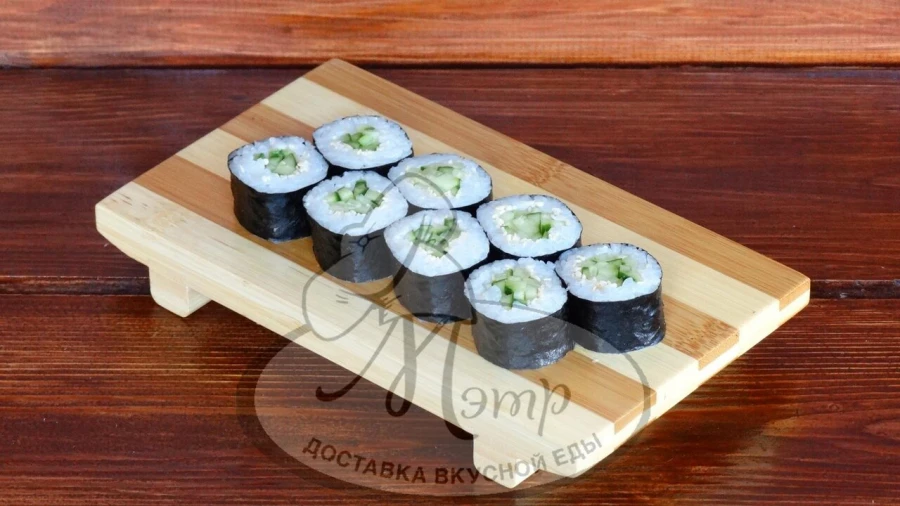 Ролл с огурцом классический