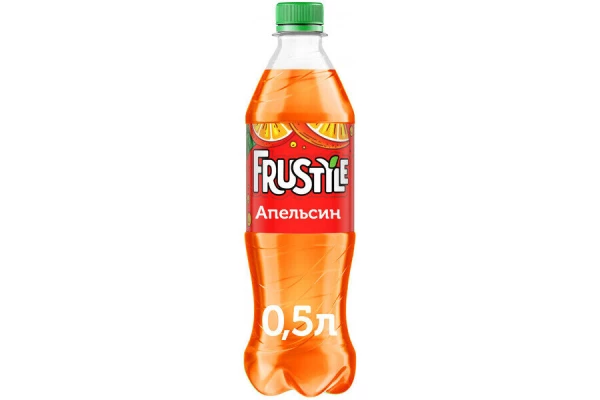 Frustyle Апельсин