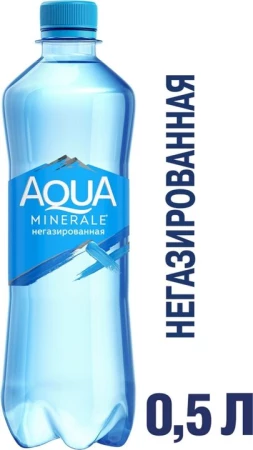 Вода Аква Минерале 0,5 л