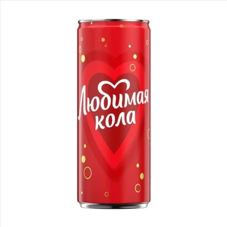 Любимая Кола 0,330 мл