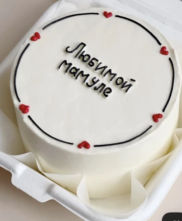 Бенто-торт праздничный "Красный бархат" , 340 гр