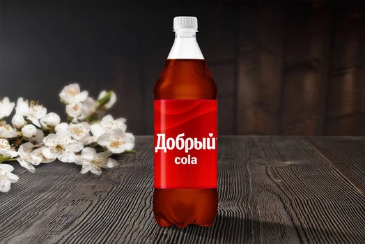 Добрый cola
