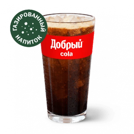 Добрый cola - разливная