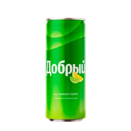 Добрый-Лимон и Лайм