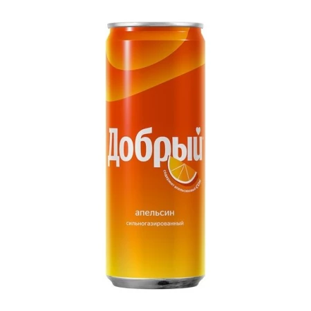 Добрый-Апельсин