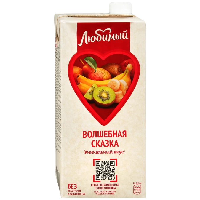 Сок Любимый 