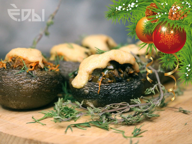Шампиньоны фаршированные