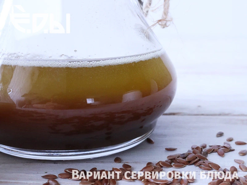 Масло льняное сыроедческое, 150 мл