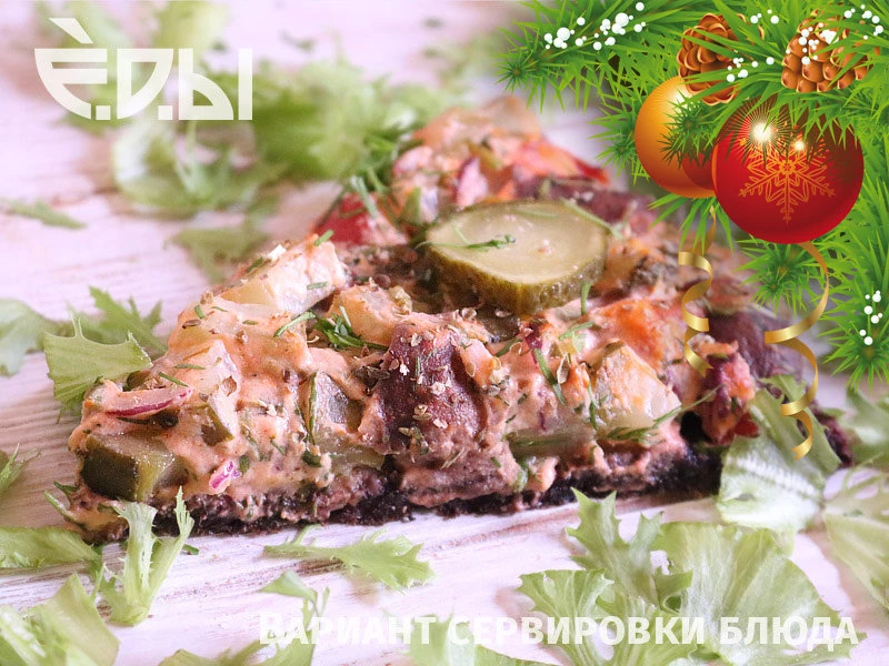 Пицца сыроедческая «Пеперони с квашенными огурчиками», 1 кусок