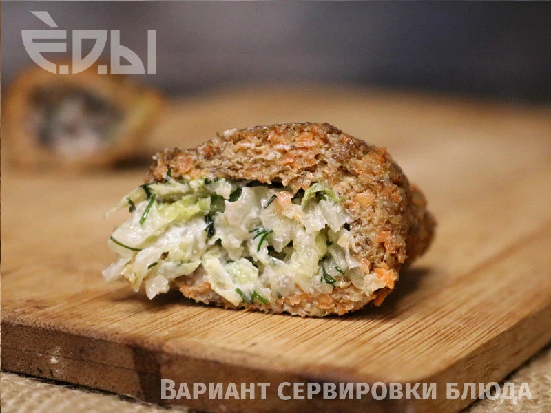 Пирожки сыроедные сливочные с капустой, 4 шт.