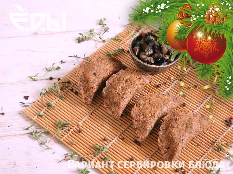 Пирожки сыроедные с грибами, 4 шт.