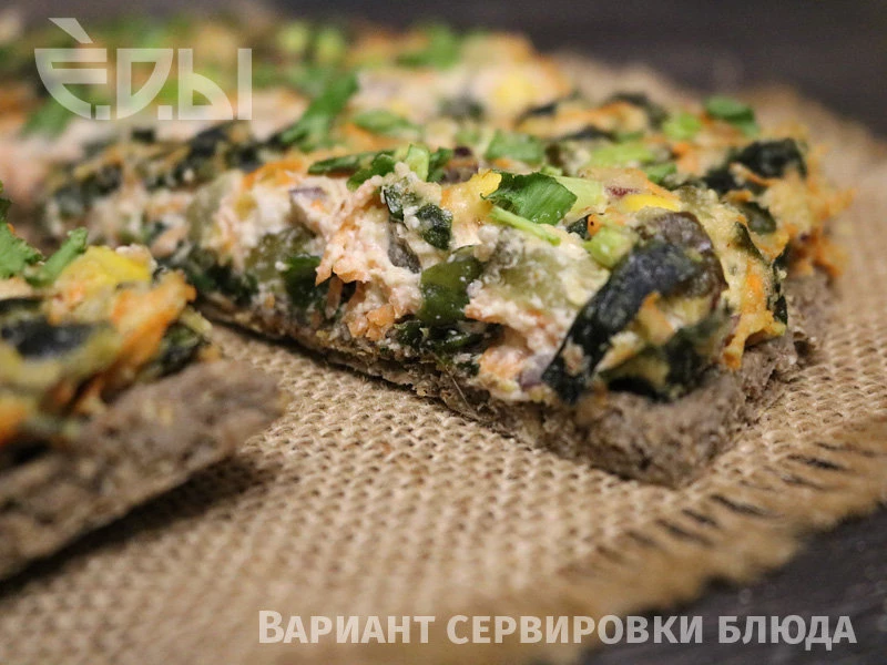 Пицца сыроедческая Морская, 1 кусок
