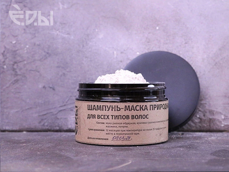 Шампунь-маска Природная для всех типов волос
