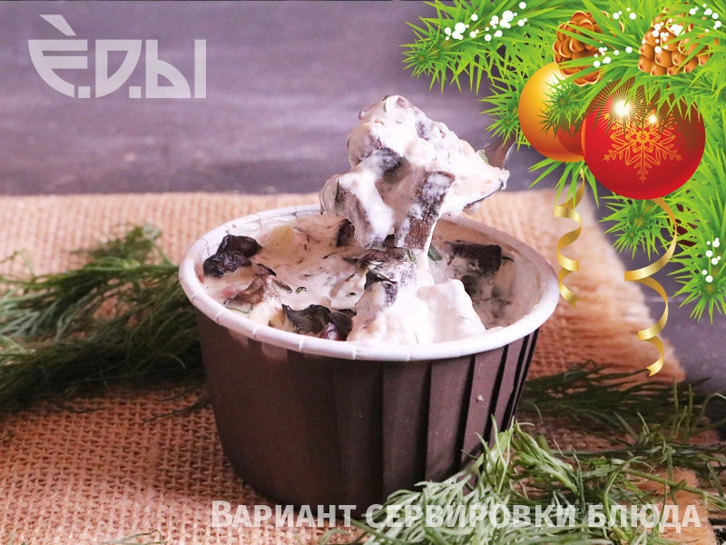 Жюльен с грибами