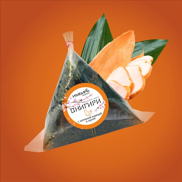 Онигири с копченой курочкой