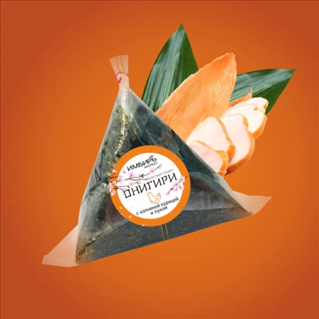 Онигири с копченой курочкой