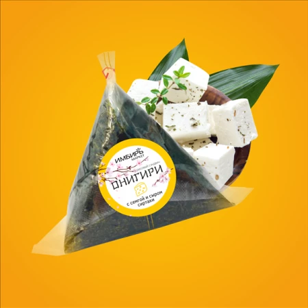 Ониги с семгой и сиртаки