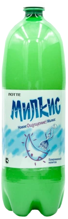 Милкис 0,5