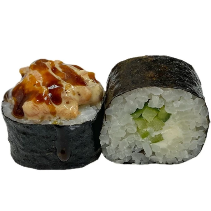 Уна – сяке