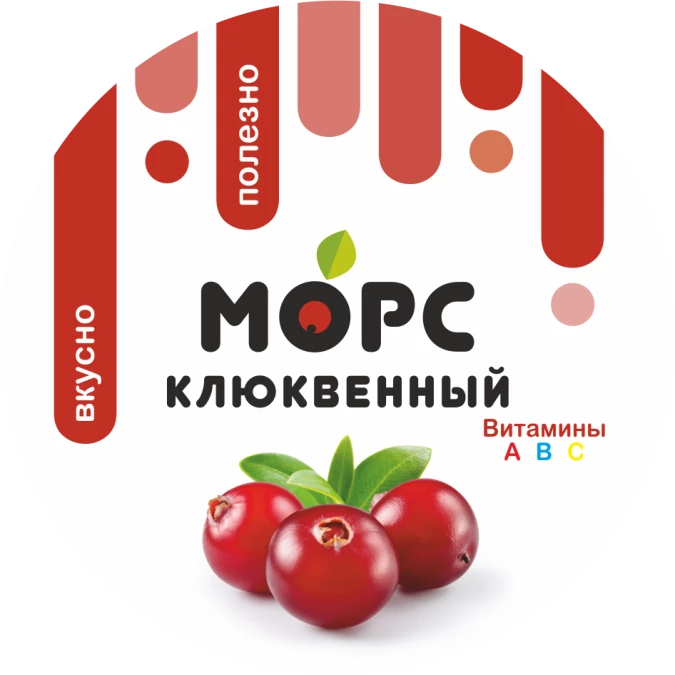Морс из клюквы