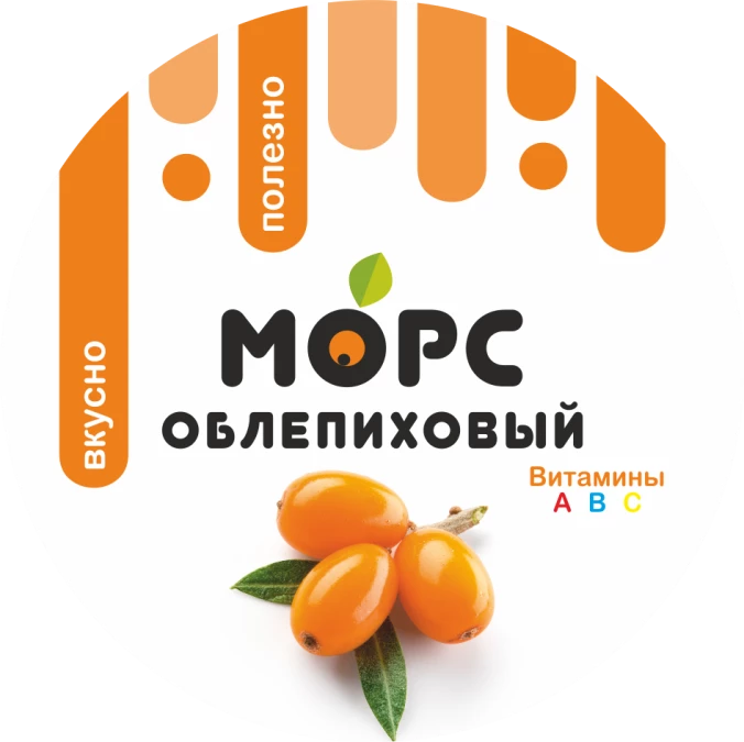 Морс из облепихи