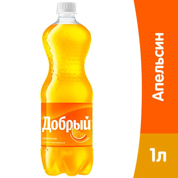 Добрый Апельсин, 1л. 