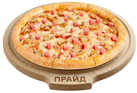 Ветчина и грибы