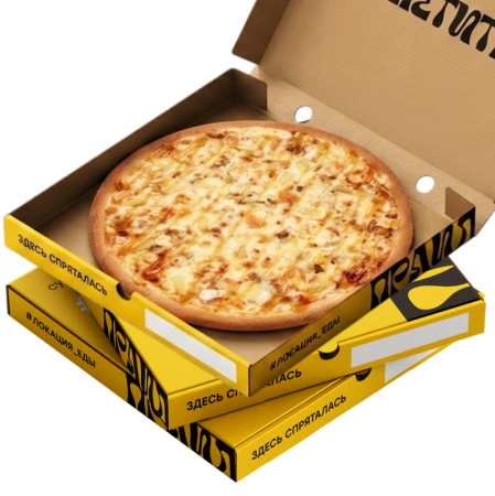 Комбо 3 пиццы