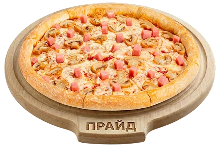 Ветчина и грибы